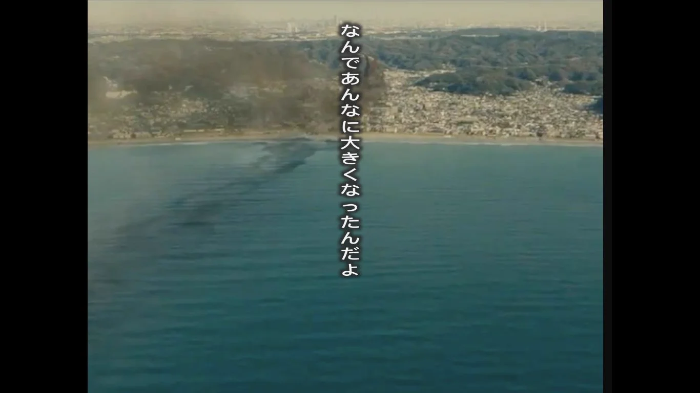 シン・ゴジラを水曜どうでしょう風にしてみたら緊張感の欠片もないｗｗｗ