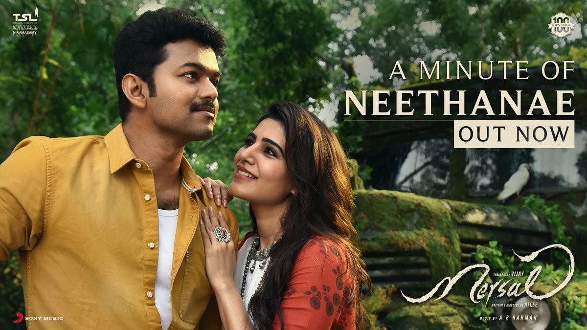 SonyMusicSouth's tweet photo. Here it is! The 1 minute video of #Neethanae is out now➡️ https://t.co/8tPjizlHUP
@actorvijay @Atlee_dir @arrahman @Samanthaprabhu2 @shreyaghoshal @ThenandalFilms @Lyricist_Vivek https://t.co/Rh7X39wkyl