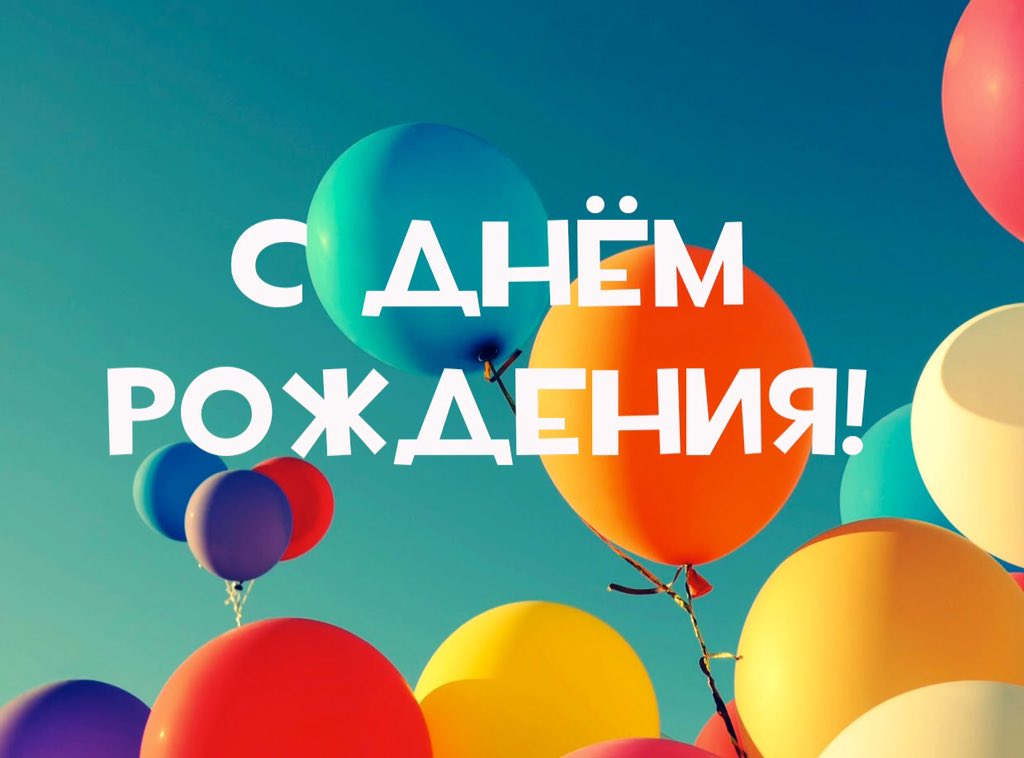 Github pochivalin alexey congrat