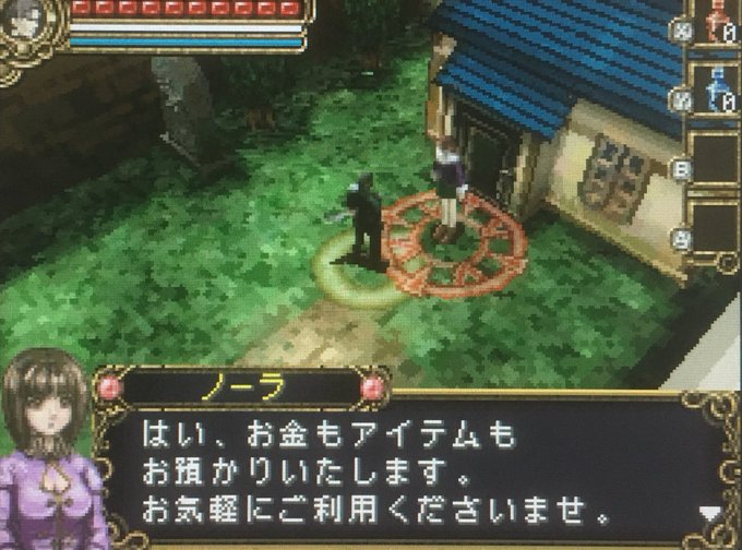 ゲーム探偵団 Game Tanteidan 17年11月 Page 3 Twilog ゲーム探偵団 Game Tanteidan 17年11月 Page 3 Twilog