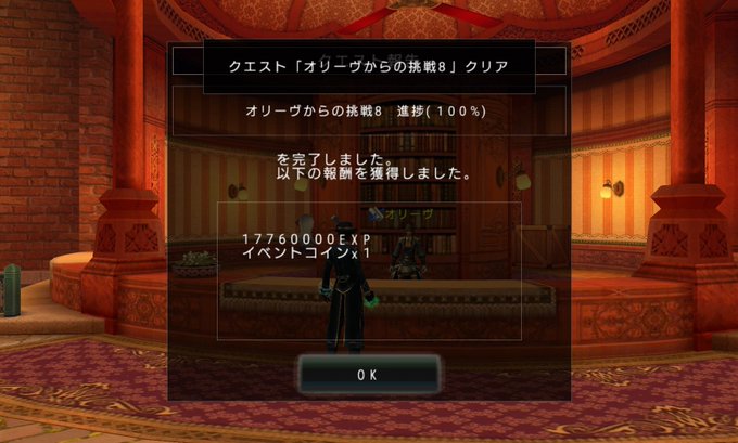 アヴァベルのtwitterイラスト検索結果 古い順 アヴァベルのtwitterイラスト検索結果 古い順