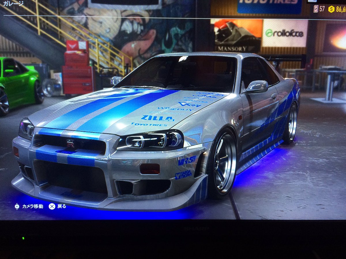 Kzk Rothmans V Twitter Need For Speed Payback Needforspeedpayback Nfspayback ニードフォースピードペイバック ニードフォースピード スカイライン ビュイック Kzk Rothmans V Twitter Need For Speed Payback Needforspeedpayback Nfspayback ニードフォースピードペイバック ニードフォースピード スカイライン ビュイック