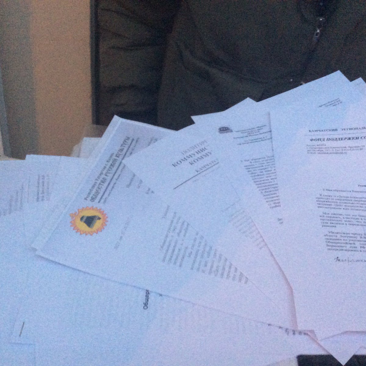 za_ladu_rus's tweet image. На этом сегодняшние события не закачиваются. В адрес председателя Самарского облсуда Дроздовой было подано 25 обращений от граждан, общественных и политических организаций. Все они потребовали прекратить практику незаконно закрытых судов. #ДелоПсихологов #Суд #Дроздова #Самара