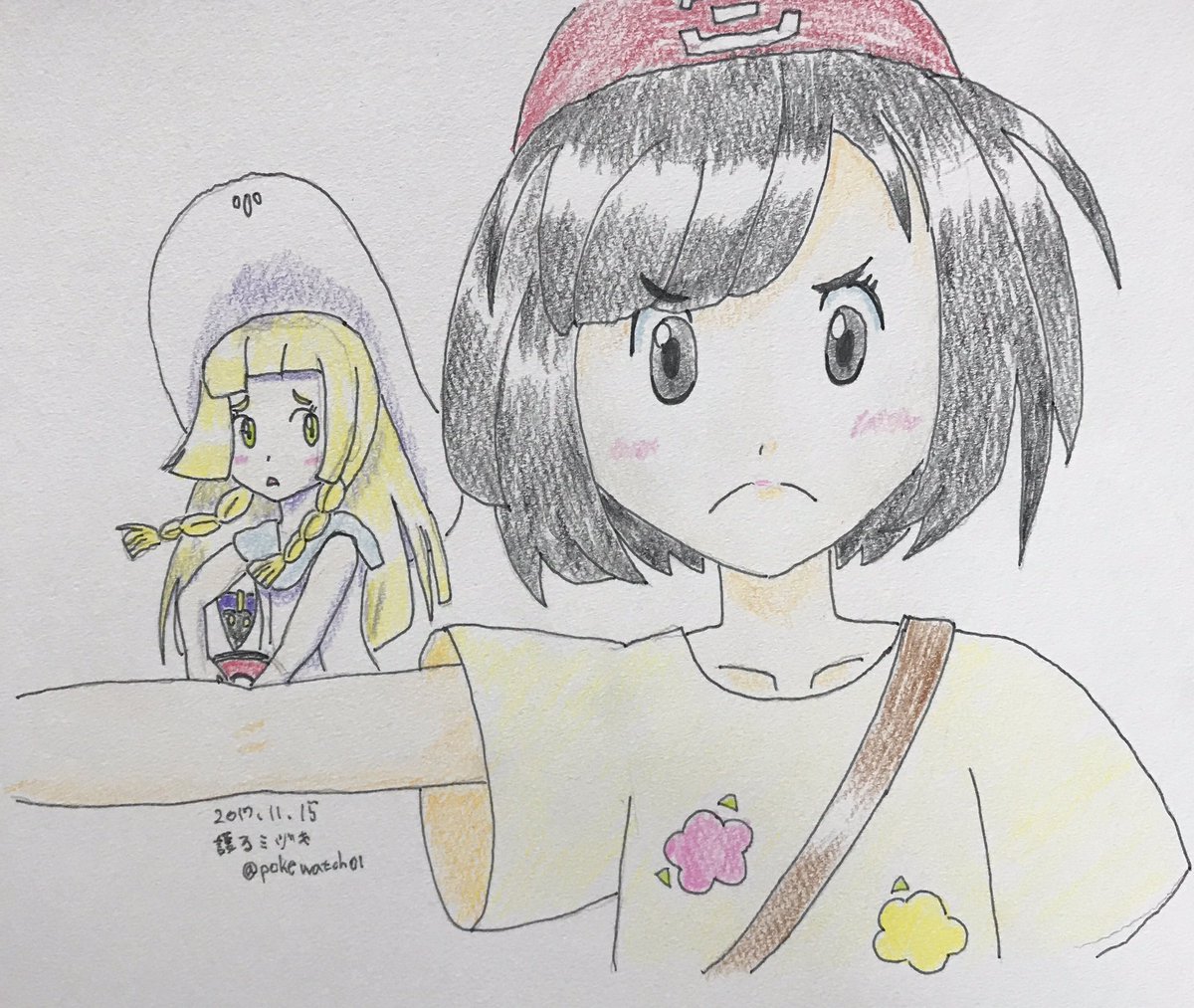 くま 多分もう使わないよ 別垢招待された方お待ち申し上げております ペコリ Pokewatch01 Twitter くま 多分もう使わないよ 別垢招待された方お待ち申し上げております ペコリ Pokewatch01 Twitter