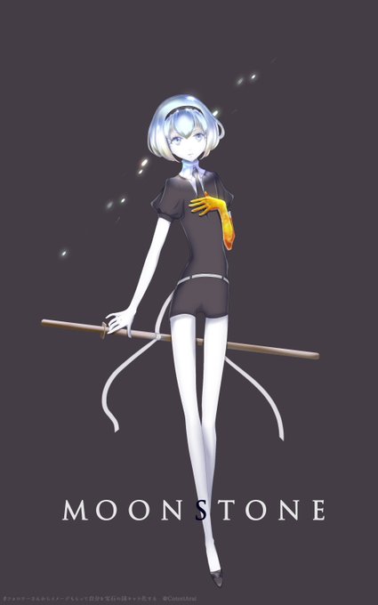 宝石の国 高画質 のtwitterイラスト検索結果 宝石の国 高画質 のtwitterイラスト検索結果