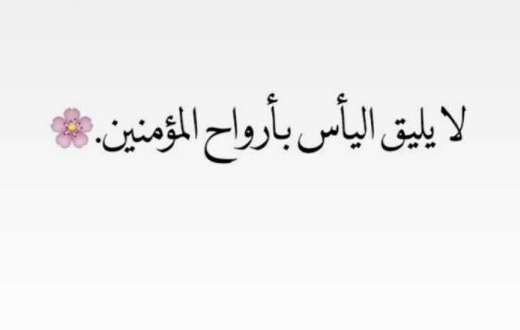 nadyahq's tweet photo. https://t.co/pDXkI8Ljg3