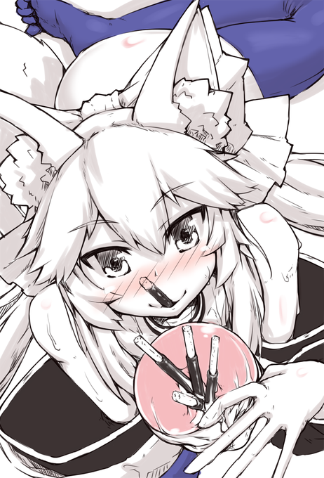 [R-18 ふたなり] おちんぽっきー玉藻ちゃん。
11月1X日なのでたぶんセーフ。
https://t.co/Zzw0FpJuCD 