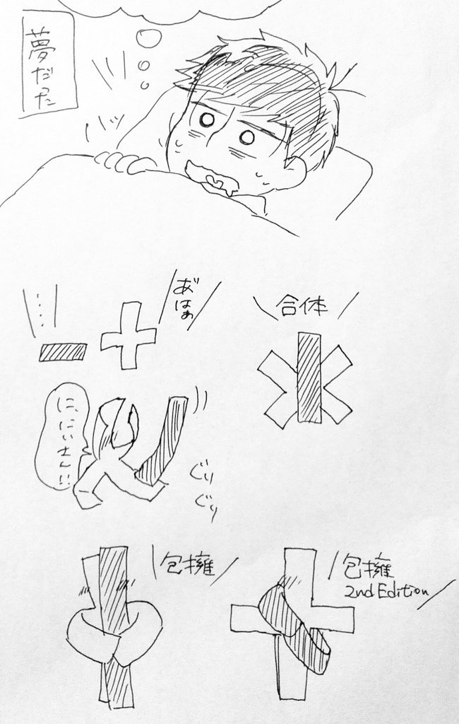 14b liquid【110634.com】.pgj