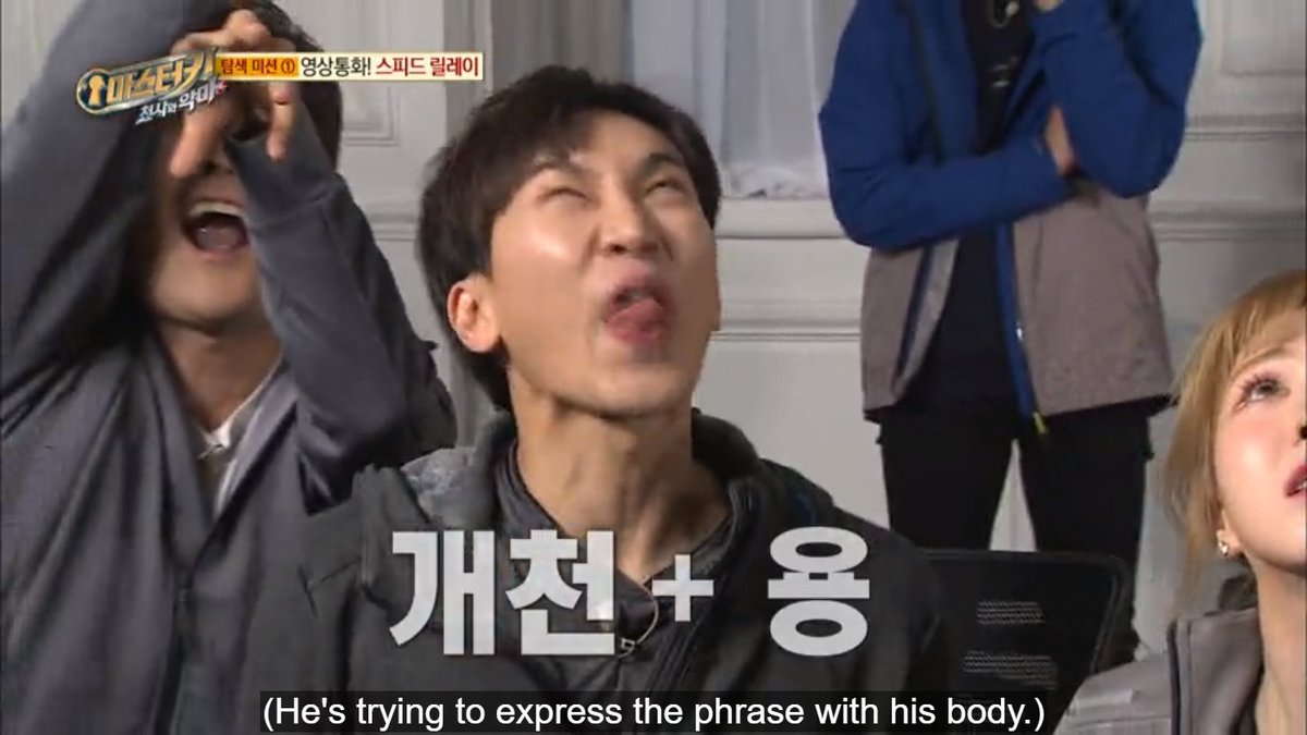 btobshits's tweet photo. different phases of mood swings in a day by eunkwang https://t.co/iHaQgG0iId
