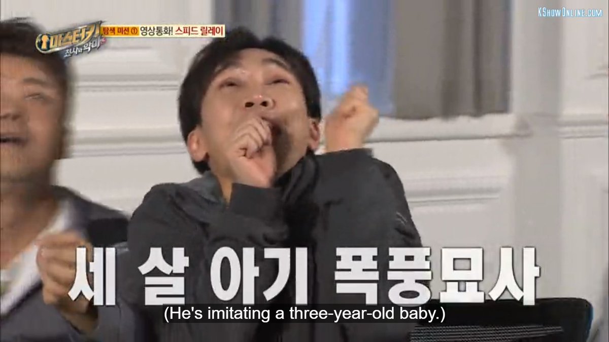 btobshits's tweet photo. different phases of mood swings in a day by eunkwang https://t.co/iHaQgG0iId