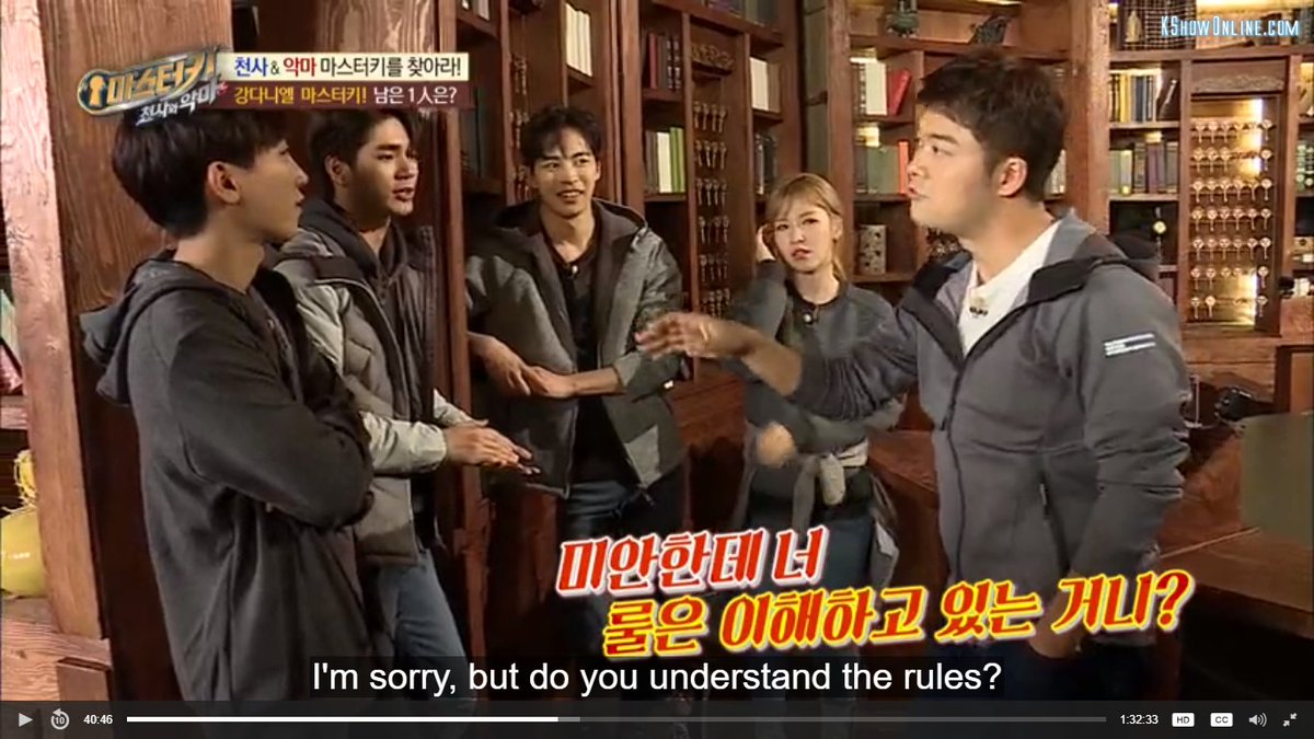 btobshits's tweet photo. everyone was literally talking about ong being the angel, and here we have eunkwang pretending to understand the rules 😂 https://t.co/4hNxibmif3