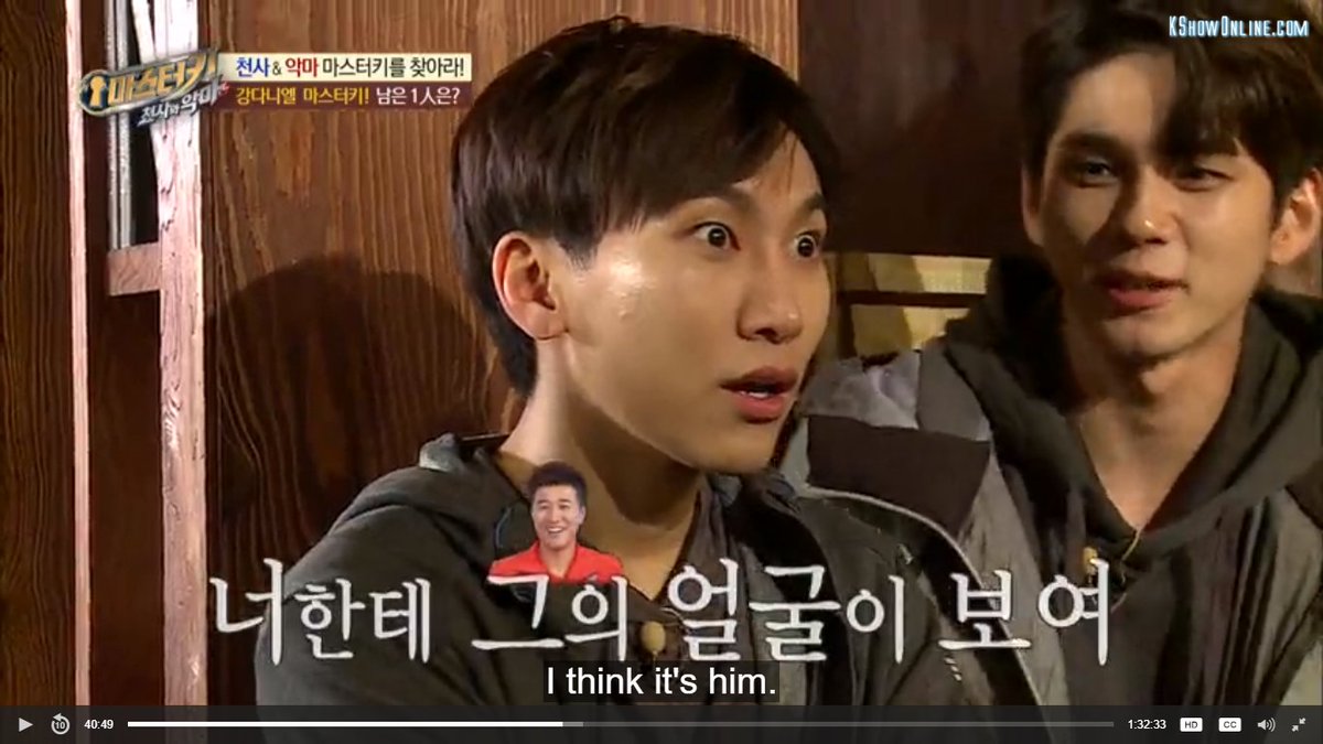 btobshits's tweet photo. everyone was literally talking about ong being the angel, and here we have eunkwang pretending to understand the rules 😂 https://t.co/4hNxibmif3