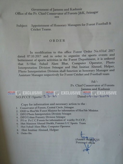 ट्विटर पर छबि देखें