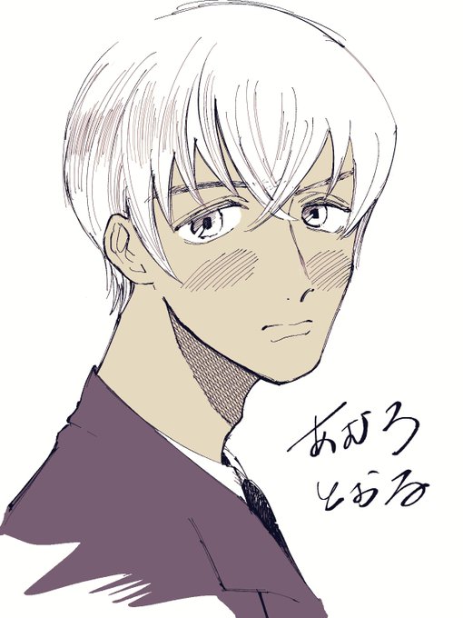 しゃくれのtwitterイラスト検索結果 古い順 しゃくれのtwitterイラスト検索結果 古い順