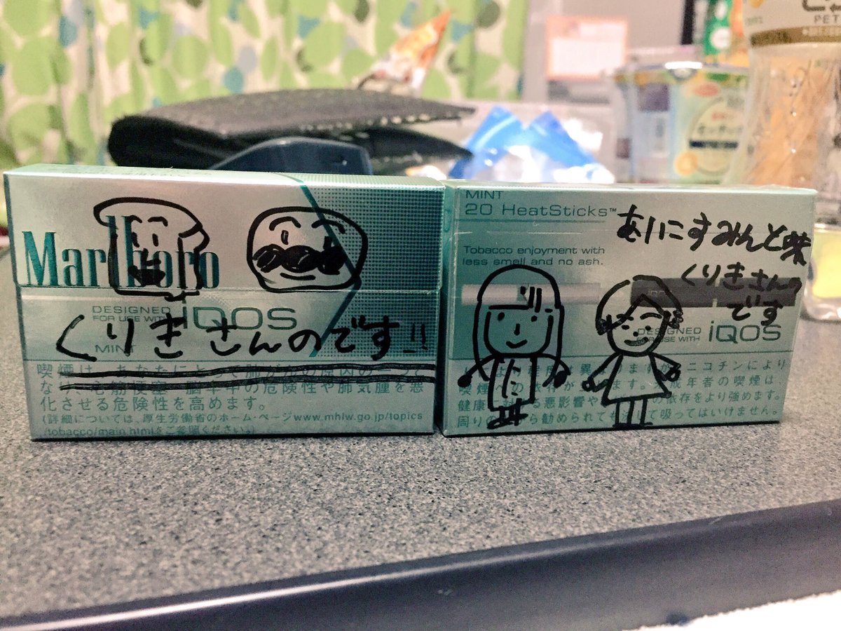 pk_kuri's tweet photo. こうはいがとても和むキャラしてる https://t.co/jQ66tjCGHO