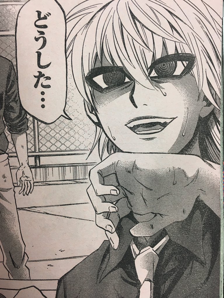 少年チャンピオン/六道の悪女たち(2016.10.27)No.46 【公式通販】