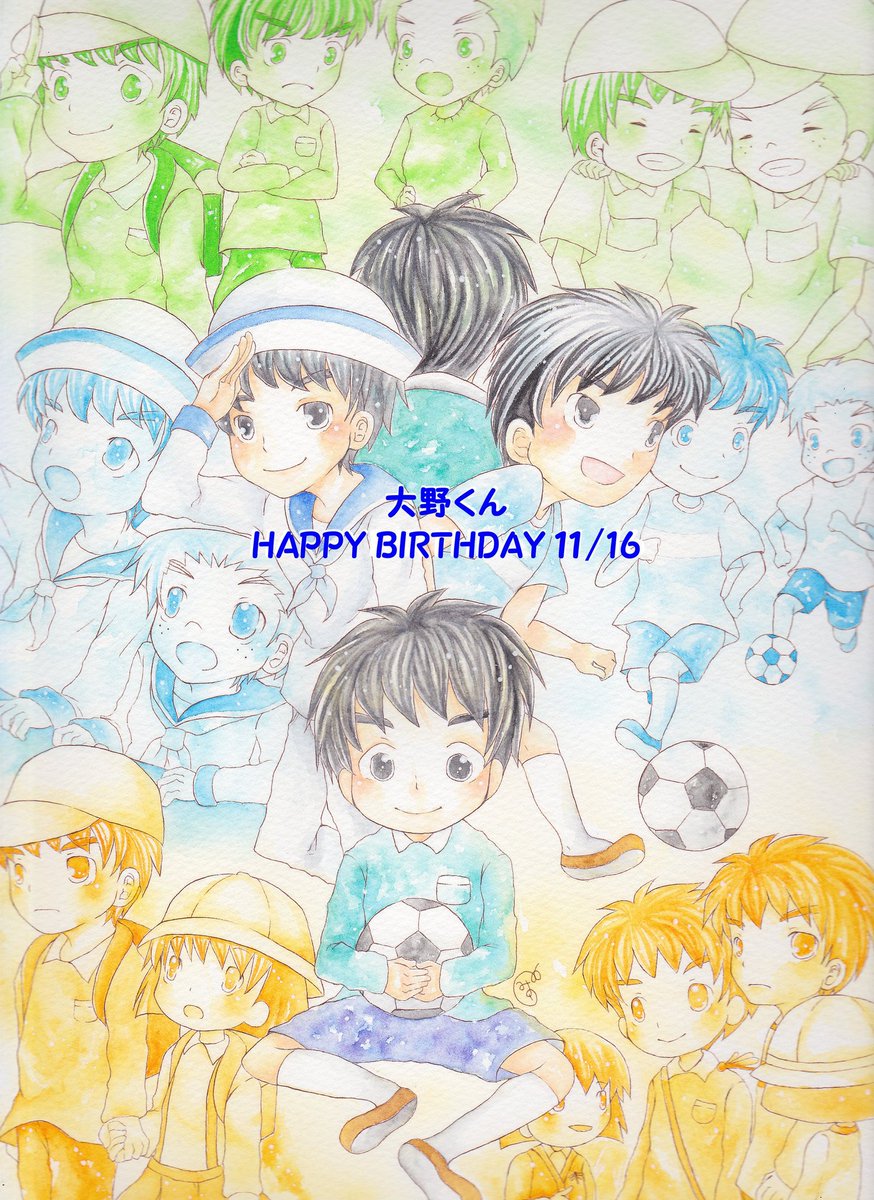 美乃里 趣味垢 ちびまる子ちゃんイラスト 大野くん お誕生日おめでとうございます 強くて頼りがいのある大野くん これからもずっと大好きです スマホ撮影での全体も載せております 大野けんいち誕生祭17