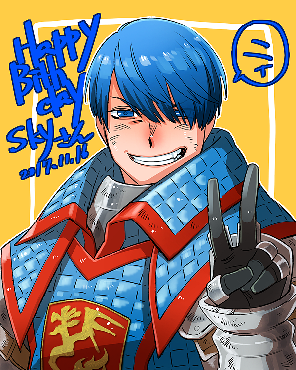 おめでとうございます! #MHD_Sky_birthday 