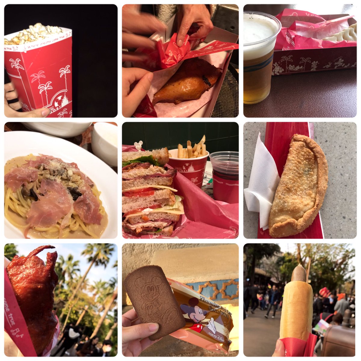 ディズニーシーグルメ ディズニーシーグルメ