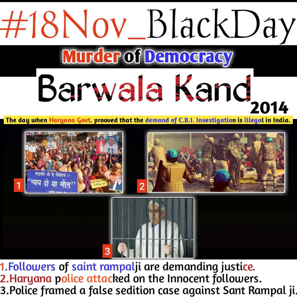 #NewProfilePic
स्वतंत्रता सिर्फ़ नाम की रह गई है।हमे तो सरकार से कोई उम्मीद नही रह गई। we want justice.