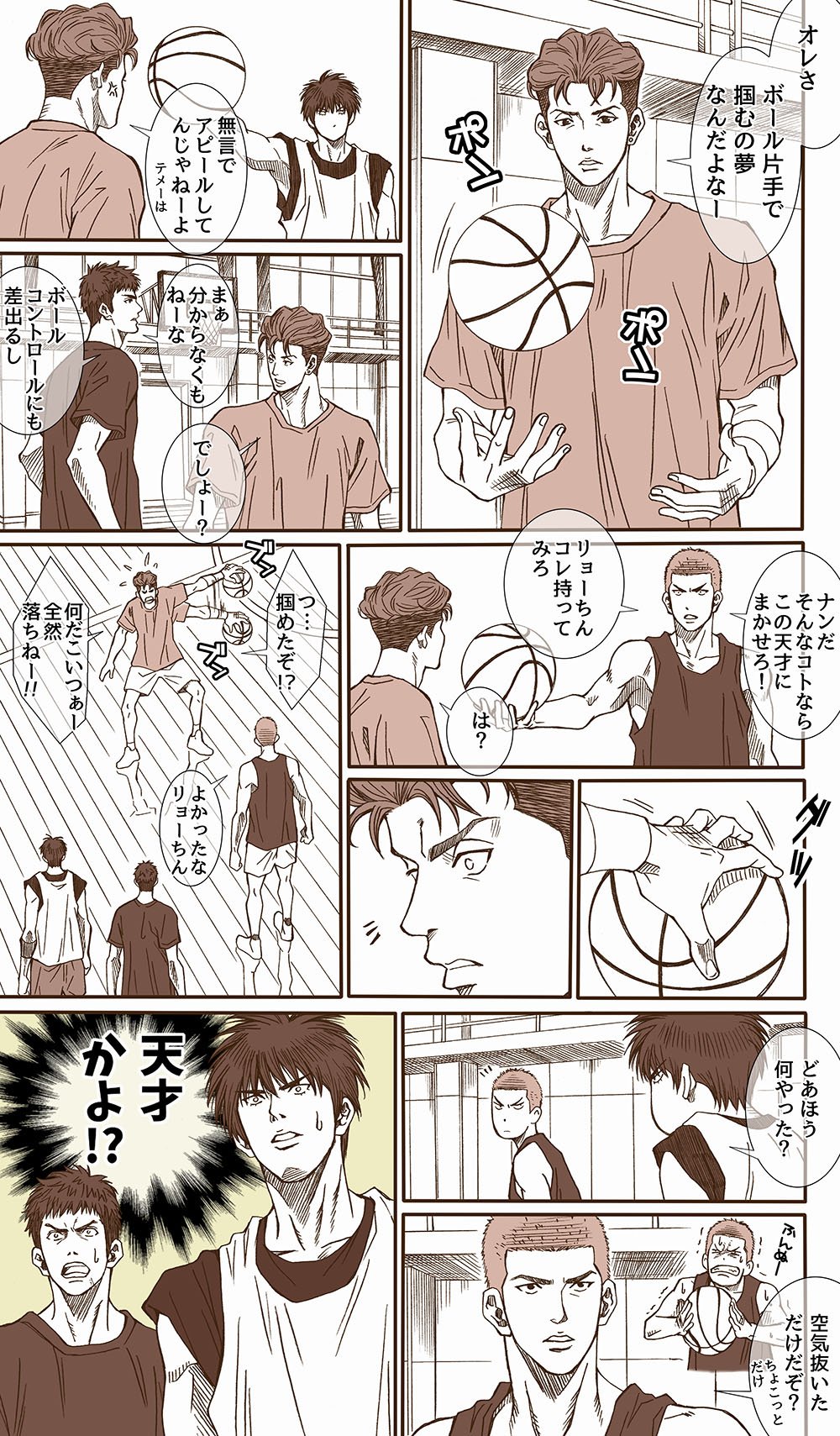 Twitter 上的 瑞穂 掴めるもんなら掴みたかった T Co Pn0oxhjj1x Twitter Twitter 上的 瑞穂 掴めるもんなら掴みたかった T Co Pn0oxhjj1x Twitter