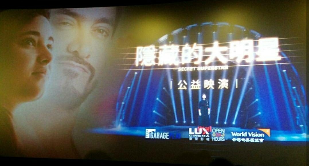 book שלם : מחקרים בתולדות ארץ