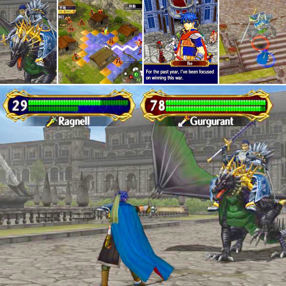 lastbossmonster's tweet photo. "Who are you, dog? ...For nameless wretches like you, 1 blow is more than enough."-#Ashnard (#FireEmblem: #PathOfRadiance, 2005)
#GameCube #Nintendo #MasayukoHorikawa #TRPG #Tactical #Ike #Greil #Mercenaries #Elincia #WarAndPeace #LehransMedallion #BlackKnight #LastBossMonster https://t.co/6ioczh3eXn