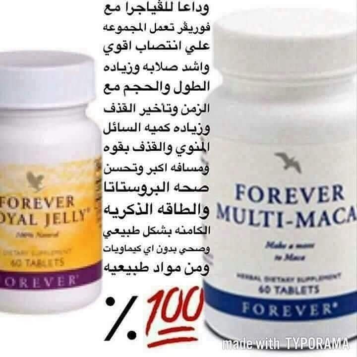 Drrawan6's tweet photo. @AdelAliBinAli @gmaSpell  https://t.co/0j5CCaUq90