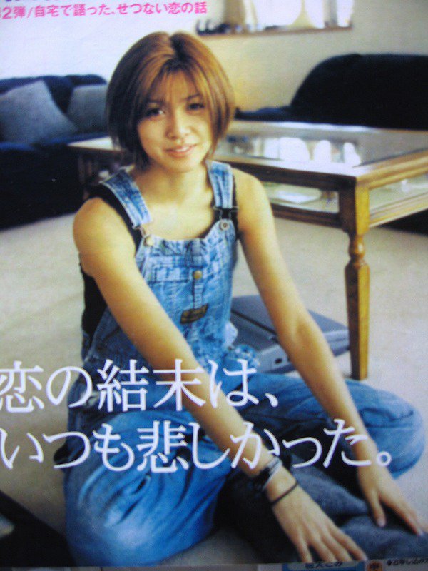 内田有紀 ヤ・ロ＞始球式を行った内田有紀（撮影・長久保 豊） - スポニチ