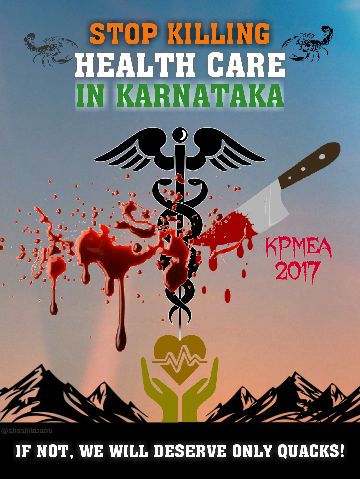 itchymissy's tweet image. #KPMEA, health care gone to the trash ! Complete shut down of casualties and opd frm 16/11 till further notice in Karnataka ! #KPMEA