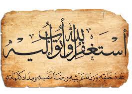 Sabour tweet media