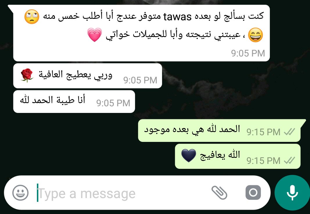 Tawaspowder's tweet image. review.