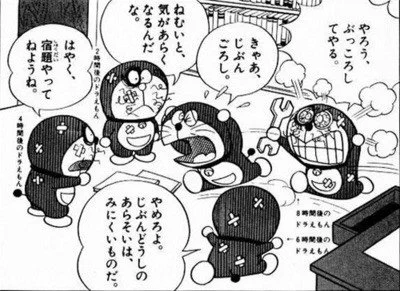 @arubxan @nitanitasama こうなりそう 