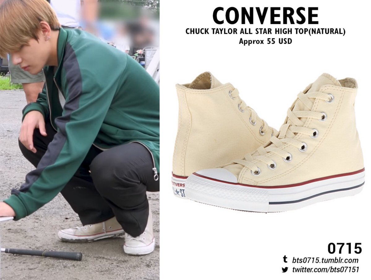 bts v converse high