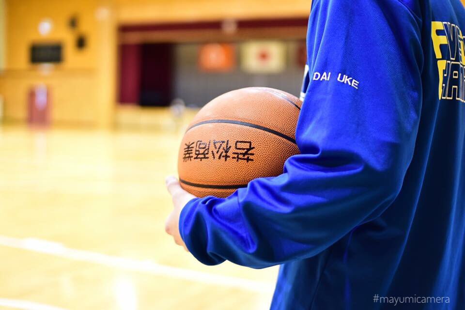 若松商業 Twitter Search Twitter
