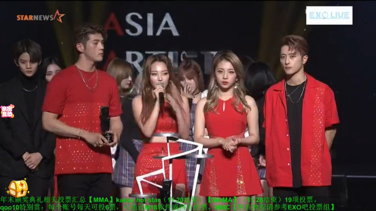 BigmatthewFr's tweet photo. [2017.11.15]

Awards - Asian Artist Award 

K.A.R.D ont remportés le Rookie Awards aux AAA 2017

Félicitations à eux 🎊🎉🎊😍 https://t.co/PsT8MBxSZf