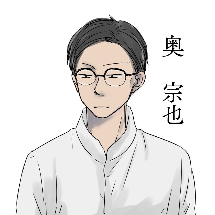 本日はこちら 