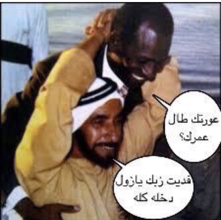 البتار #قبيلتي قطر tweet media