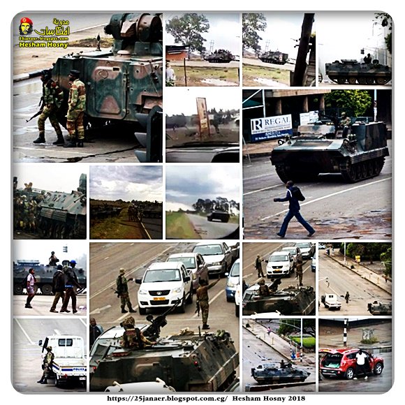 الملف الكامل المصور : انقلاب عسكري في زيمبابوي ( 30 صورة )