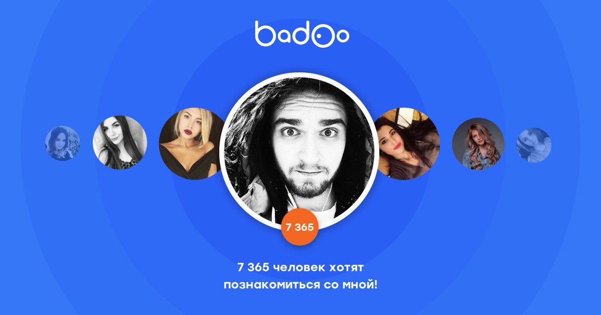 badboyslog's tweet photo. Посмотрите на Максим на Badoo! https://t.co/4HT9nB2C2h https://t.co/N7tDlK1orV