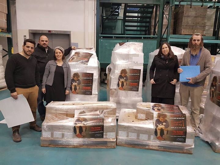 Markarm69553784's tweet photo. Israelis led a campaign &amp; raised 1,230,000 shekels to send medical supplies to kids in #Syria, a state officially at war w them. https://t.co/JcBLsITyJk