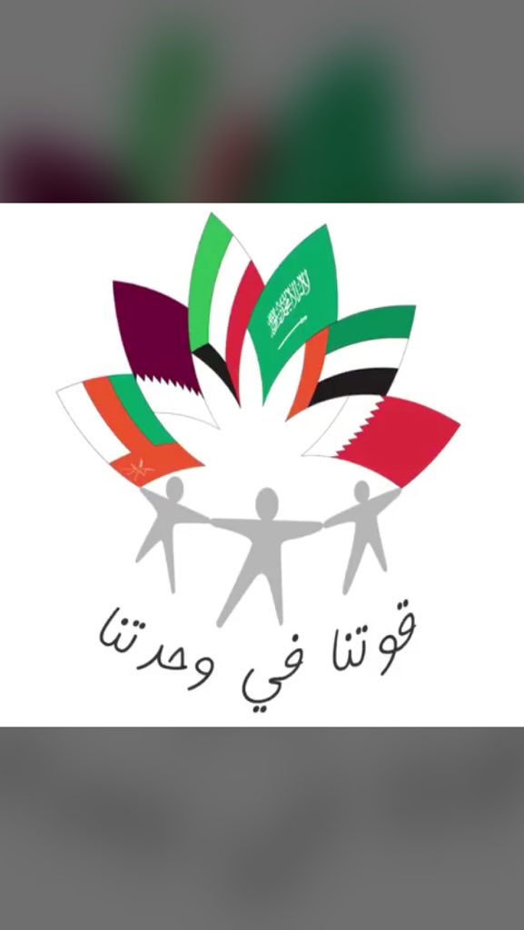 DCB56COE's tweet photo. @TurkiShalhoub @Saddam_432  https://t.co/bHThvQqzfN