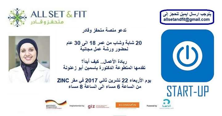 AllSetAndFit's tweet photo. https://t.co/BUeHKqlxEF