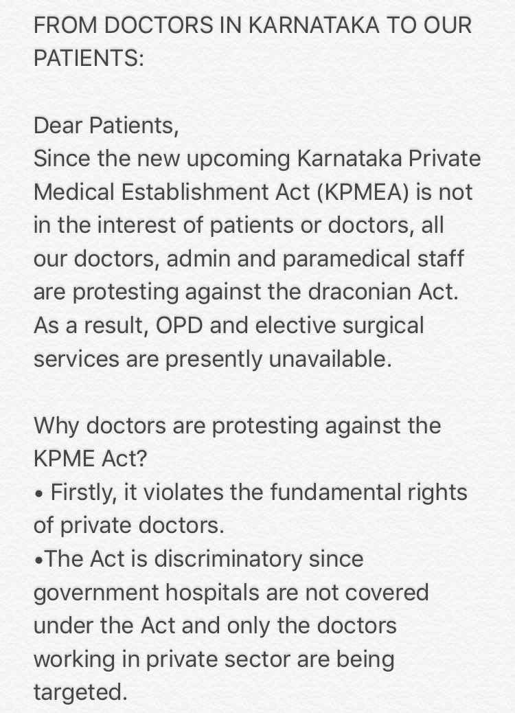 saffrontrail's tweet image. A plea from the doctors of Karnataka - shared via whatsapp- something public needs to read and understand. #KPMEA