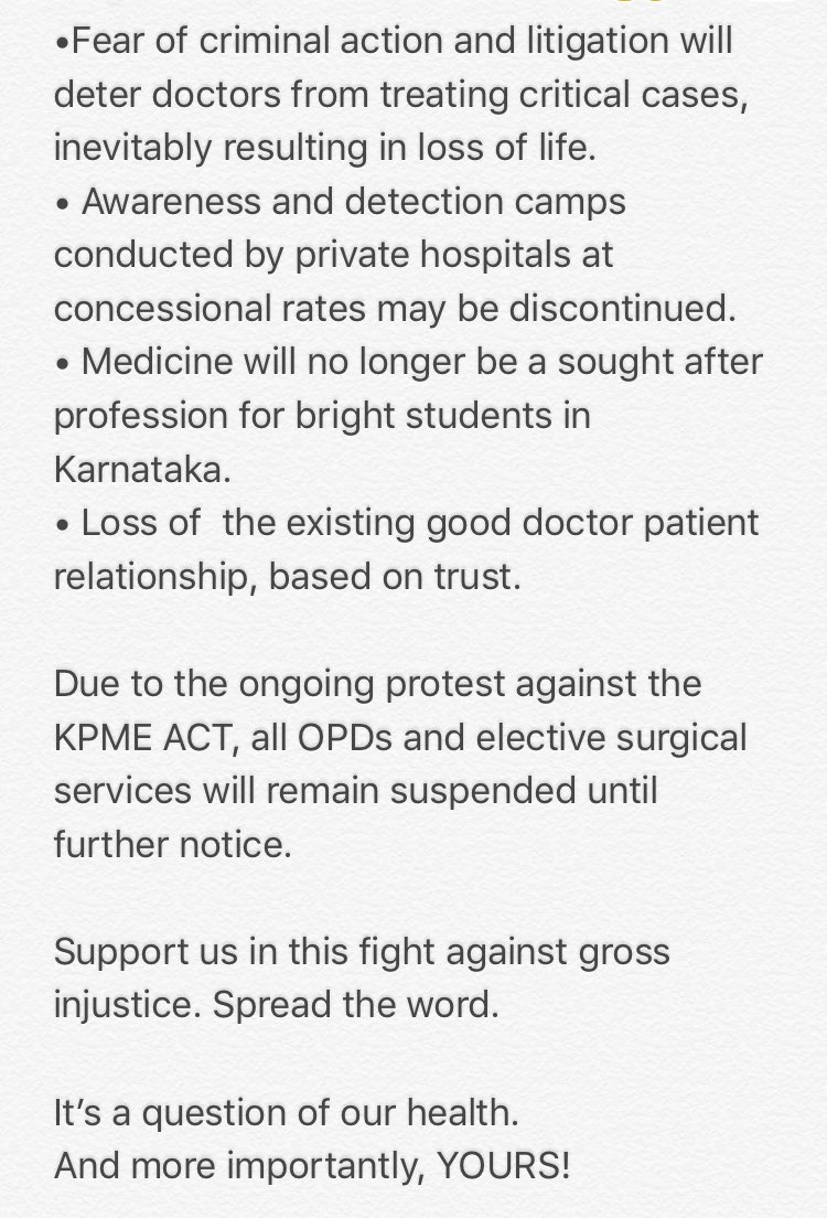 saffrontrail's tweet image. A plea from the doctors of Karnataka - shared via whatsapp- something public needs to read and understand. #KPMEA