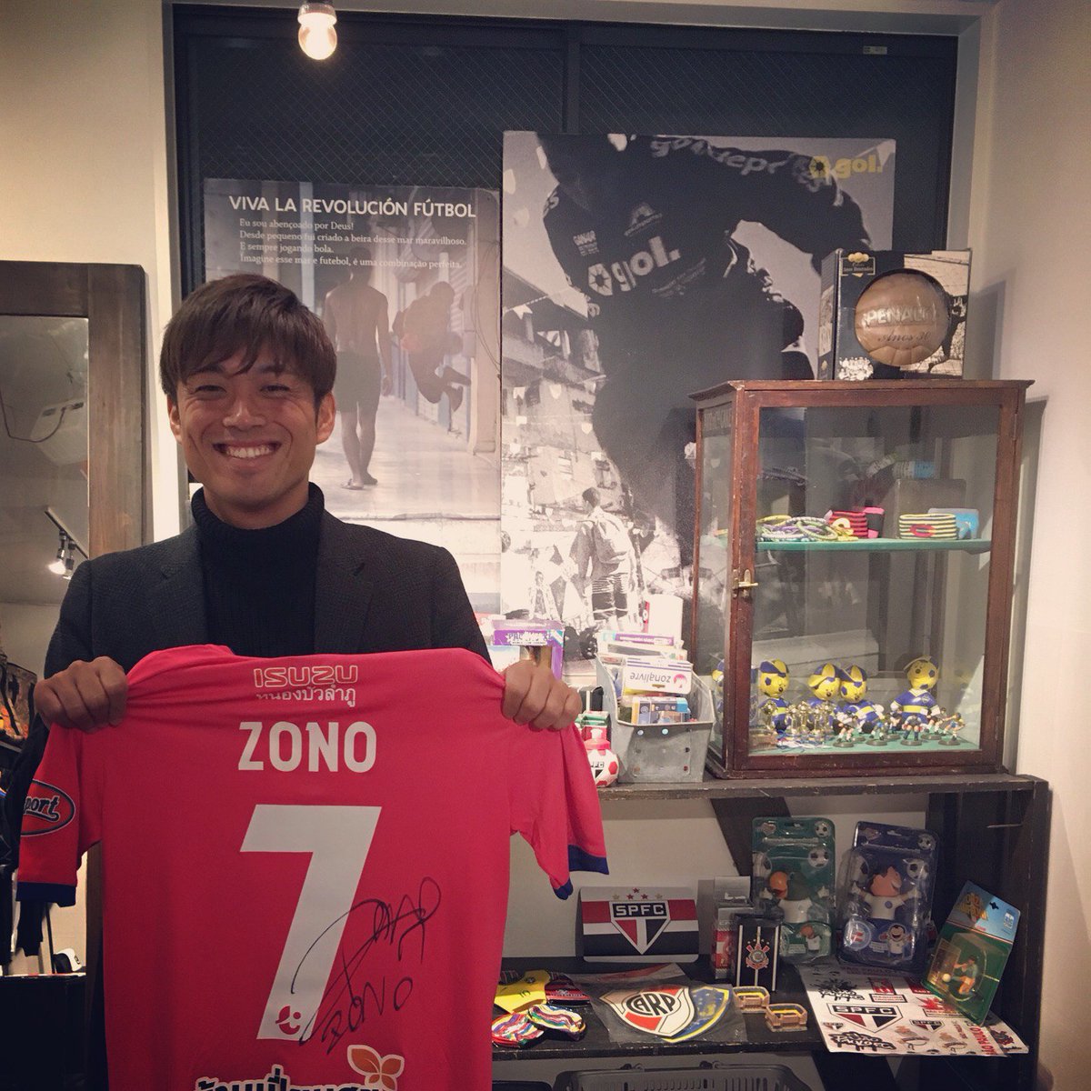 Gol ゴル Pa Twitter 元 Sc相模原 で現在は タイ の ノンブア 所属の 地頭薗雅弥 選手がhttps T Co wvz6d8k4 Parksideにご来店 遅咲きだけど益々の飛躍に期待です 26歳で夢を叶えたサッカー選手 海外組 サッカー 吉祥寺 井の頭公園 T