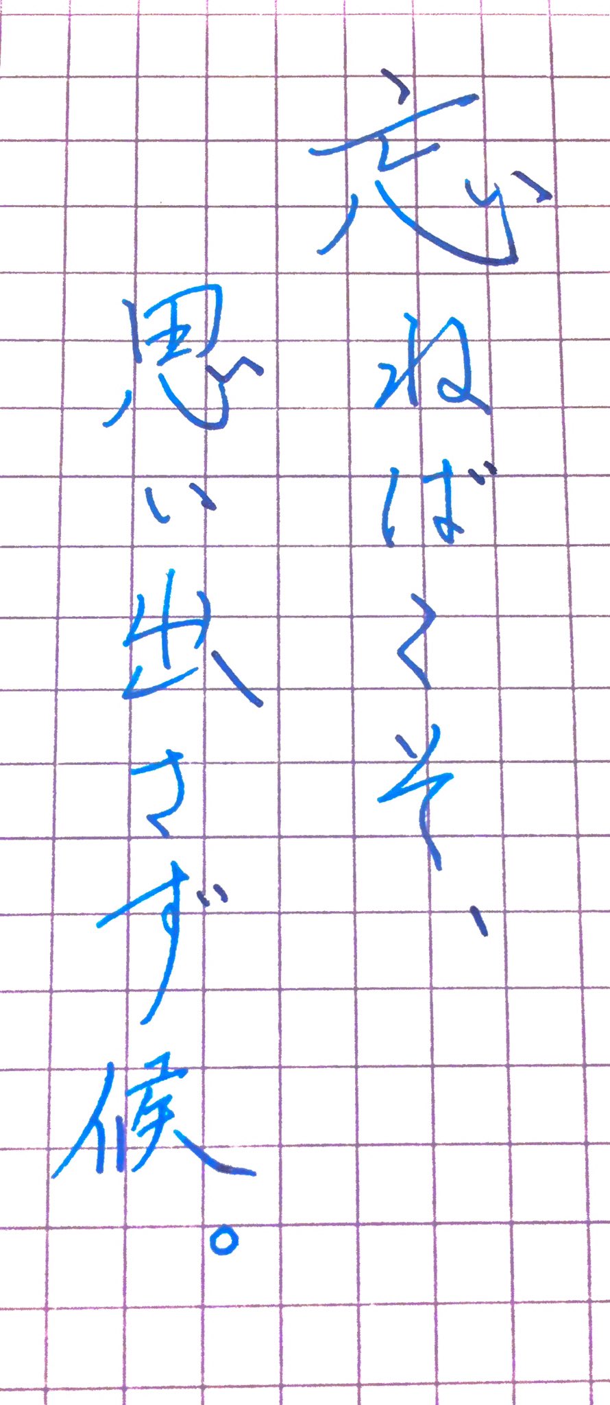 Lorry Rolly Ar Twitter ネガティヴじゃないセリフを書く 攻殻機動隊より 荒巻課長とイノセンスのバトーのセリフです 実際に言ってみたいものですなぁ 攻殻機動隊 荒巻課長 バトー イノセンス 名台詞 Lorry Rolly Ar Twitter ネガティヴじゃないセリフを書く 攻殻機動隊より 荒巻課長とイノセンスのバトーのセリフです 実際に言ってみたいものですなぁ 攻殻機動隊 荒巻課長 バトー イノセンス 名台詞