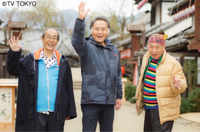 花のち晴れ執事小林役の志賀廣太郎は独身 陸王など出演ドラマ一覧は