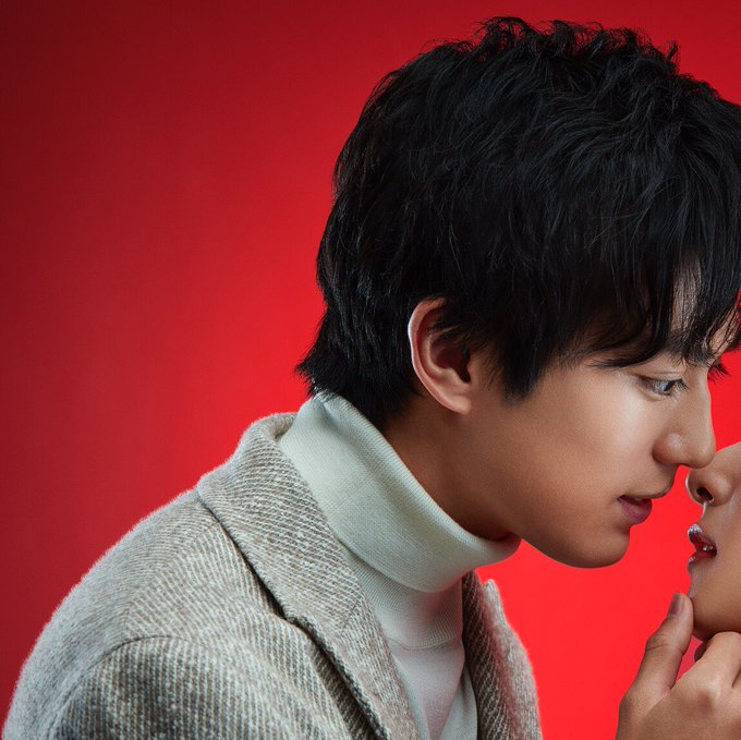 トドメの接吻 キス 最終回の結末やネタバレは 視聴率も調査 ハッピのブログ