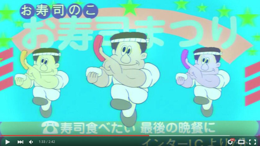 昨日夜中に会社の上司たちと酔った勢いでカラオケ行ってORANGERANGEの